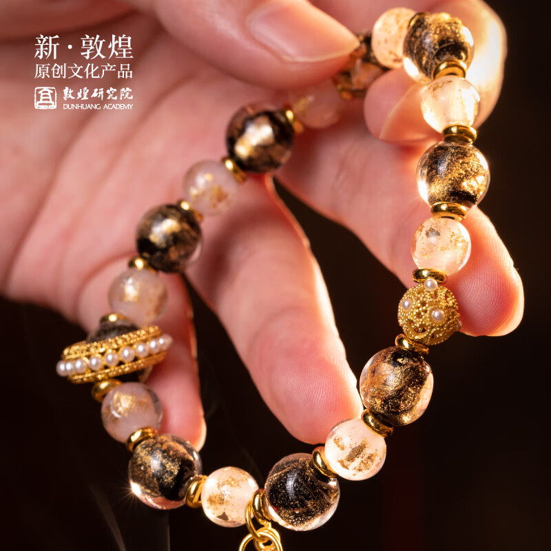 敦煌研究院 敦煌香慧琉璃手串 博物馆文创礼品创意特色纪念品送男生女生 敦煌多财多宝神兽
