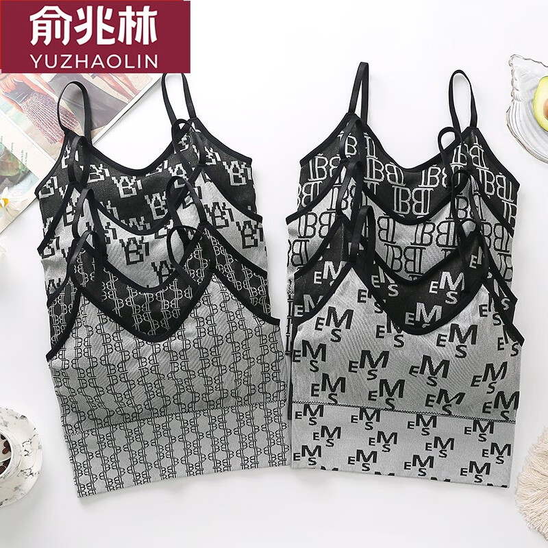 俞兆林无钢圈内衣女学生高中少女聚拢文胸美背吊带网红抹胸字母运动背心 8716 颜色随机1件 均码 （80-130斤）
