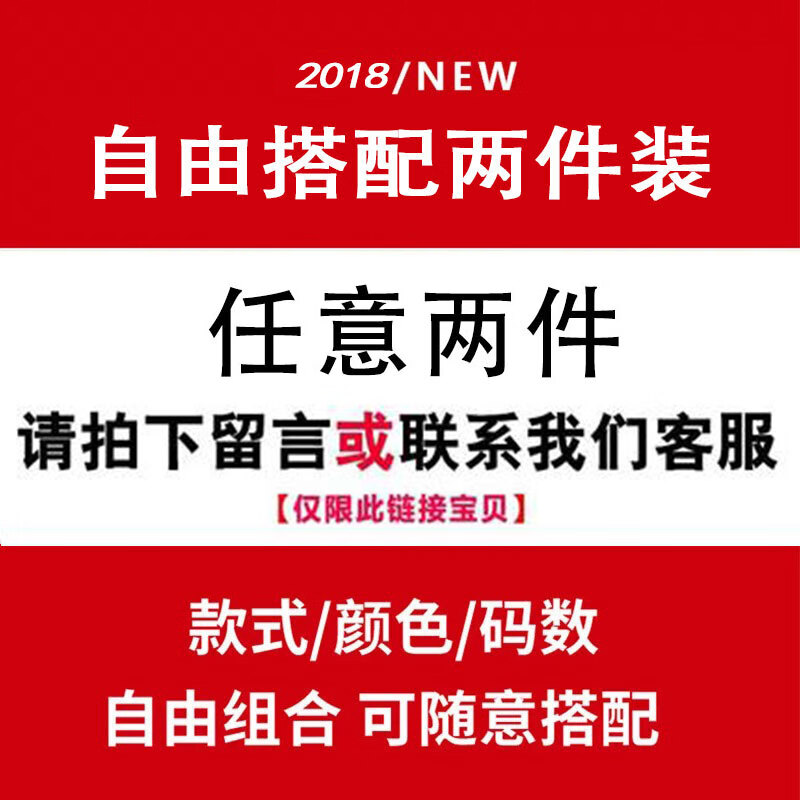 ���ڲ�������ά˹��Jeanswest������ţ�п��п�ļ��¿����ֱͲ΢�����п�ٴ����г�������ʿ XW99������װ�����ɴ��� 32 ��2��5-����135-145�ﴩ�� 151.99Ԫ