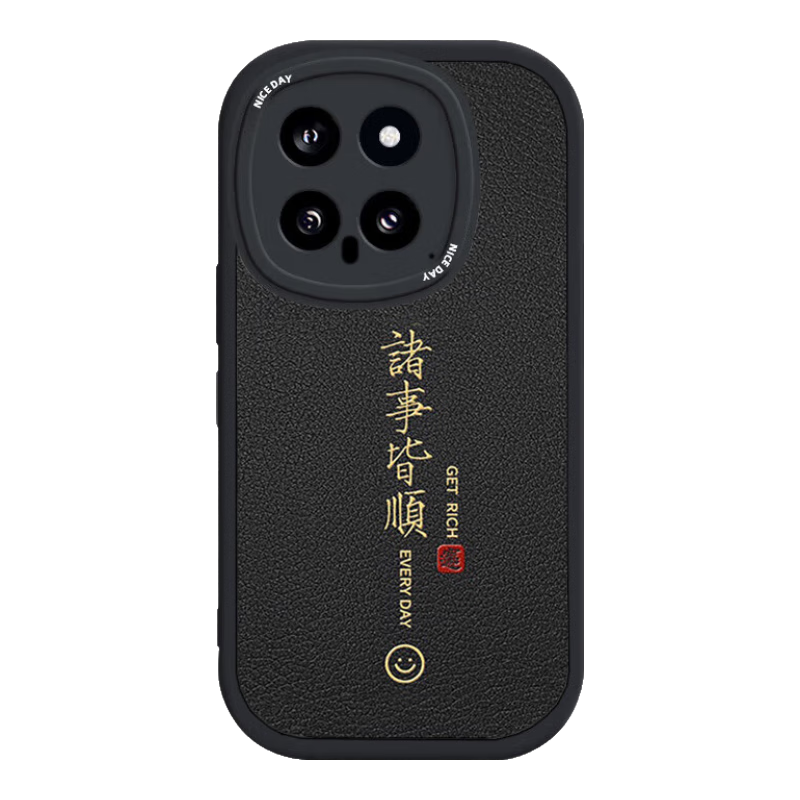 ���� С��14�ֻ��� �׷�Ƥ������18.36Ԫ������ȯ��