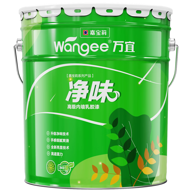 ڲ˼αζǽ齺20kgǽˢˮԼûɫͿ 144.51Ԫ()