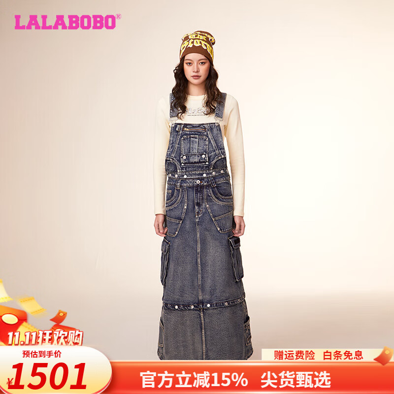拉拉波波新款100纯棉多口袋休闲可拆卸背带牛仔连衣长裙女LBCD-WLZY12 深蓝白 M