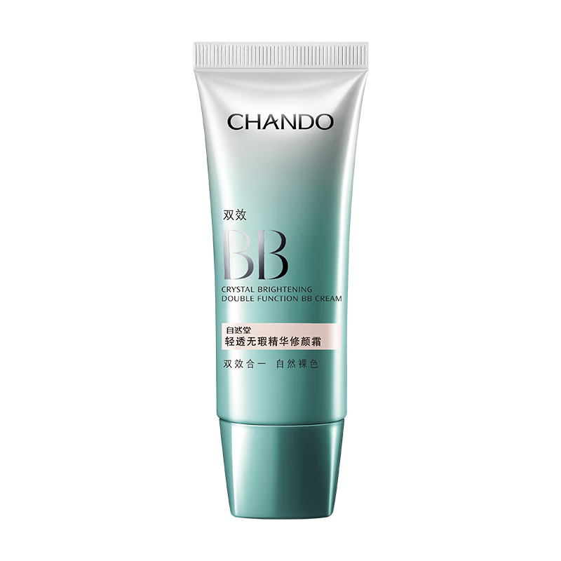 ��Ȼ����͸��覾�������˪(˫ЧBB)35g����覱�ʪ ��������� 180.99Ԫ��3��(��60.33Ԫ/��)