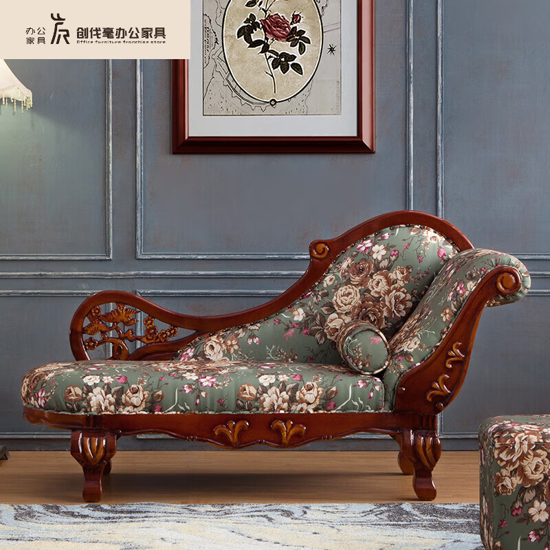 创京懿选欧式实木贵妃椅新卧室田园贵妃椅太妃椅 左扶手.
