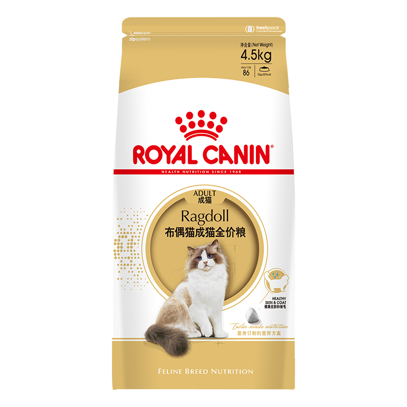 �ʼ� RA32 ��è��żè��è�� ��Ͽ�ζ 4.5kg 281.35Ԫ