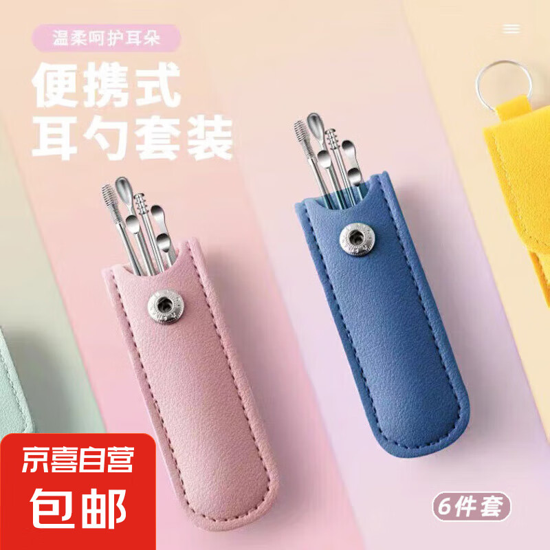 �������ס���Я������ڶ���ȫϵ��Կ�׿۹Ҽ��Ͷ��� ��Я����Կ�׿�*1��װ