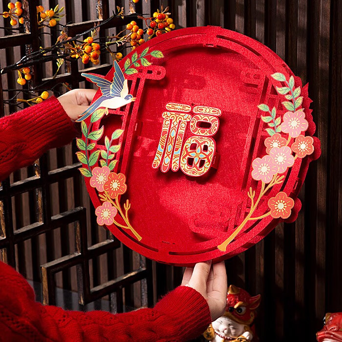 ȵ2026괴⸣޲ڹŲԪװ 긣- 12.98Ԫ