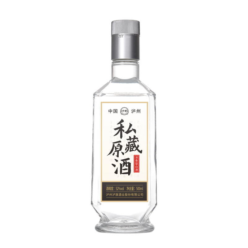 泸旗泸州红高粱酒纯粮食白酒  52度500ml浓香型【光瓶品鉴酒】 52度