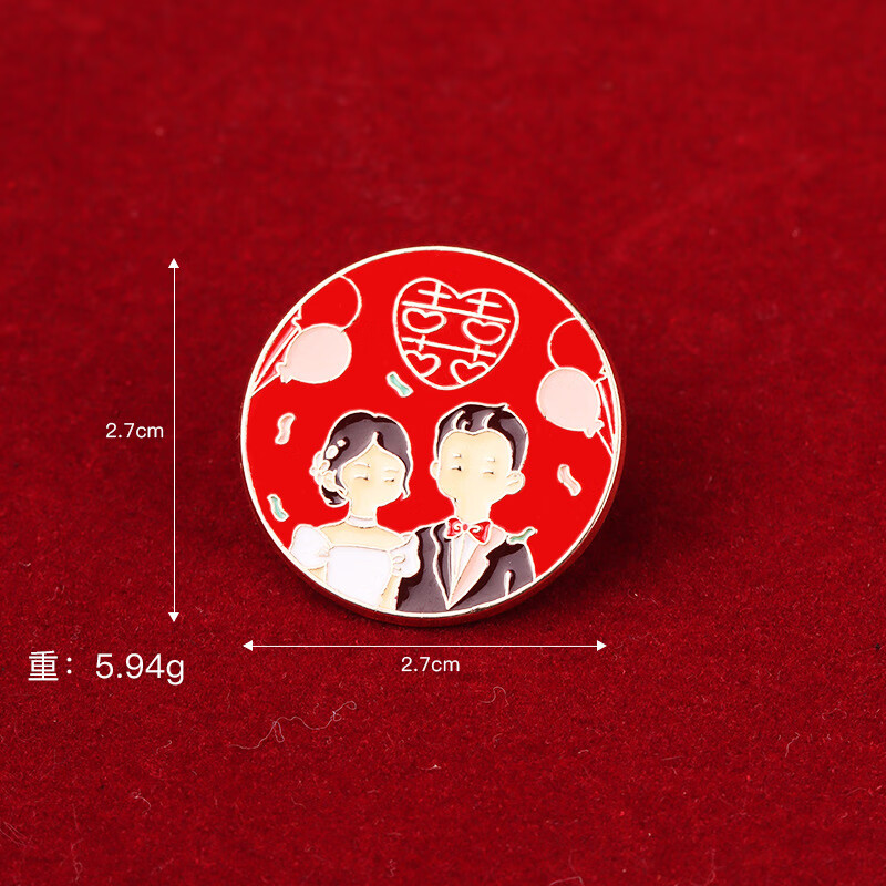 戎夏中国风新郎新娘结婚照红色喜庆情侣可爱卡通头像婚庆金属胸针 圆