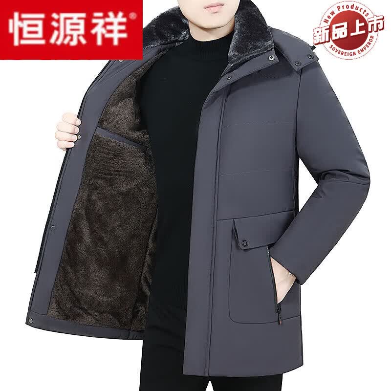 恒源祥冬季男士中老年棉衣男棉服男装中长款加绒加厚连帽棉袄外套男爸爸 灰色 688款加绒加厚 L 建议90-128斤使用感如何?