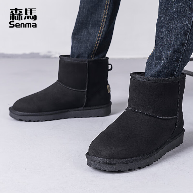 森馬（senma）加绒雪地靴男靴子冬季保暖东北大棉鞋男士面包鞋防滑低筒加绒棉靴 黑色 42
