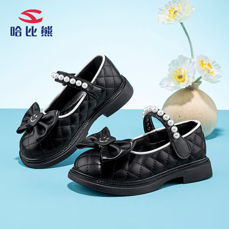 ������ͯЬŮͯСƤЬ������ʱ�о��䵥Ьѧ���ݳ�ЬJD90S81��ɫ26��