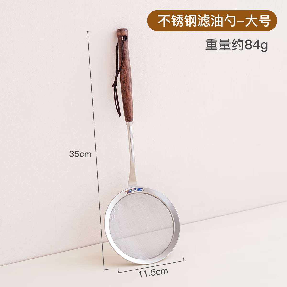 304不锈钢打沫勺厨房撇油神器家用火锅过滤漏勺筛浮沫隔渣滤油勺