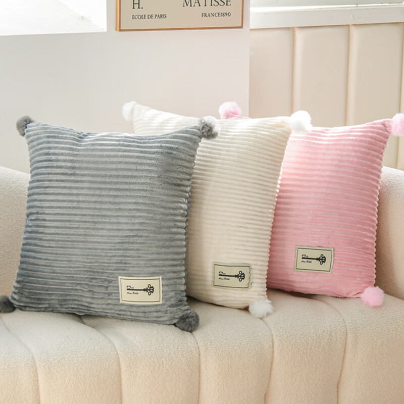 时尚沙发靠枕办公室护腰靠垫加厚飘窗抱枕客厅软包大靠背 银灰 小抱枕