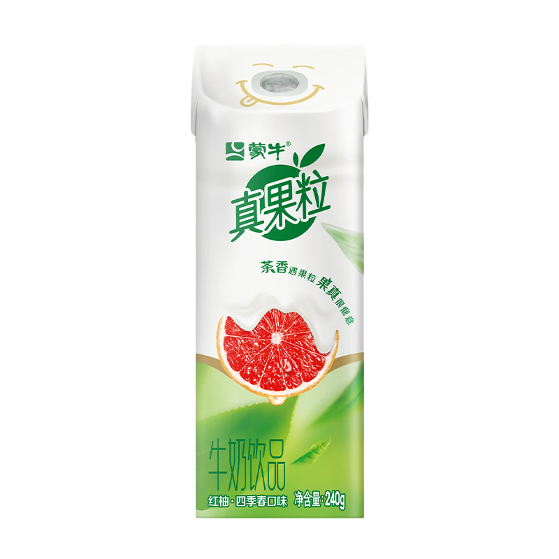 蒙牛真果粒牛奶饮品红柚四季春味配制型含乳饮料康美笑脸包240g×10包