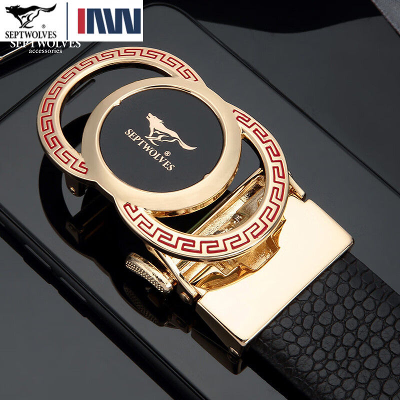 七匹狼男士皮带男潮纯牛皮年轻人真皮情人节鳄鱼2020新款腰带 啡色 125cm