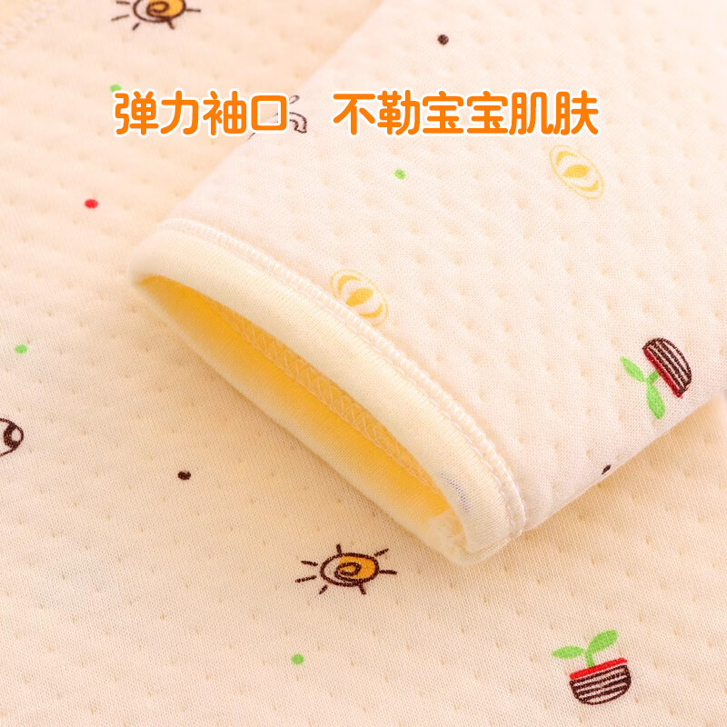 糖贝新生婴儿宝宝衣服分体套装秋冬保暖纯棉三层夹棉男女宝内衣和尚服 粉色小象-【保暖套装】 59cm（1-3个月） 体重8-12斤