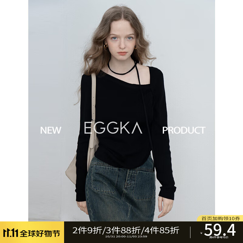 怎样查询京东针织衫产品的历史价格|针织衫价格历史