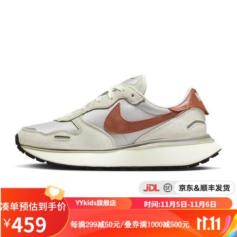 NIKEyykids 冬季儿童鞋鞋 WAFFLE运动儿童鞋休闲运动鞋 FD2196-001 40码怎么样,好用不?