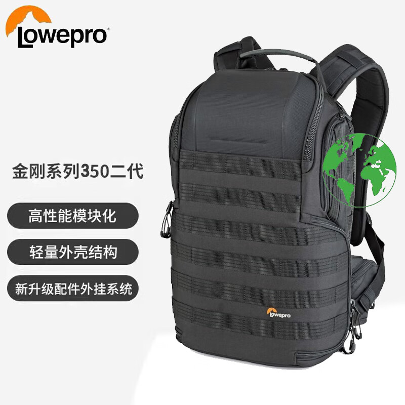 乐摄宝（Lowepro） 金刚二代系列 ProTactic BP 350 AW II 双肩包摄影包16L相机包 【绿标】ProTactic BP 350 AWII