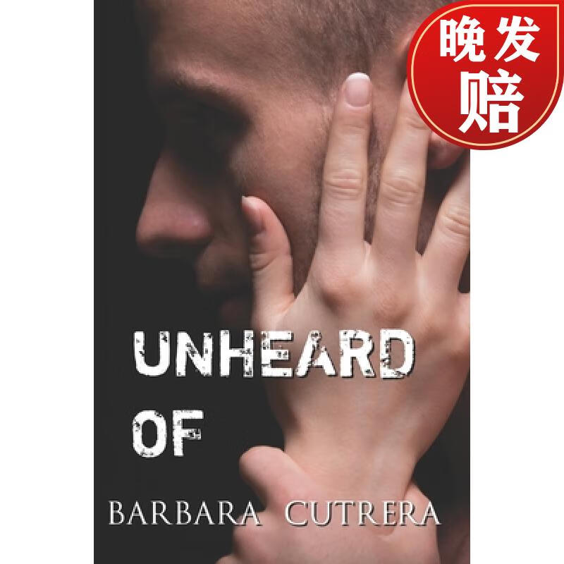 【4周达】unheard of