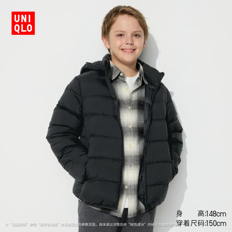 优衣库童装男童女童高级轻型羽绒连帽外套帽子可拆卸471377 09 黑色 120
