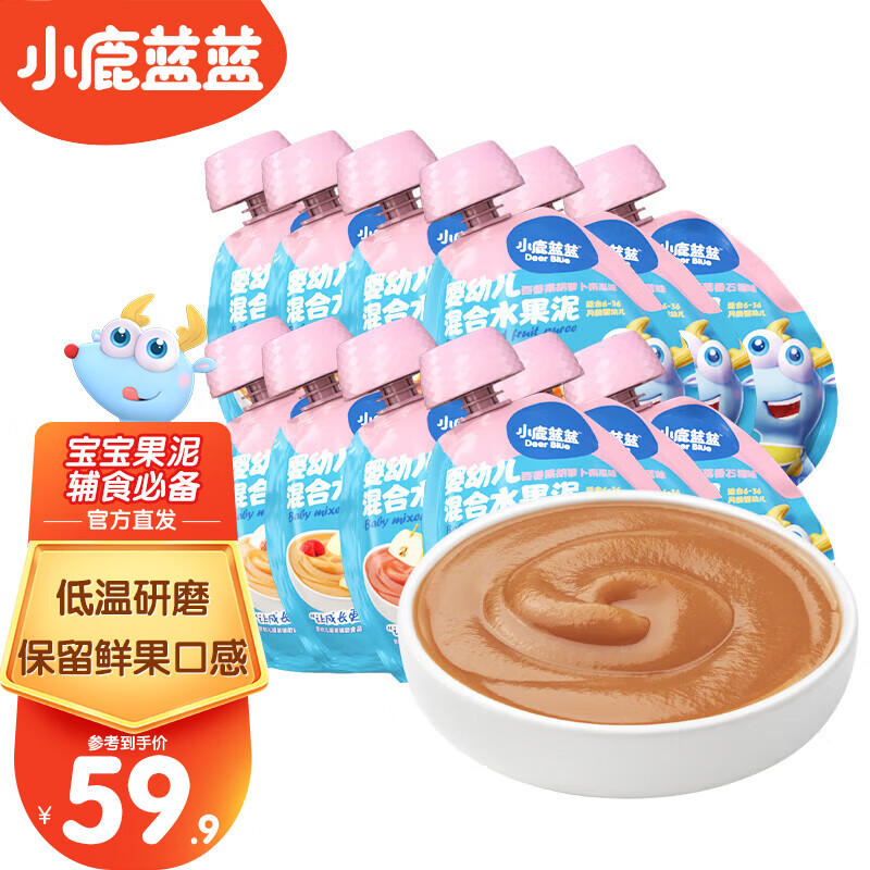 С¹������ʳˮ���౦��������ζˮ����80g ��12��װ��6��ζ��2��