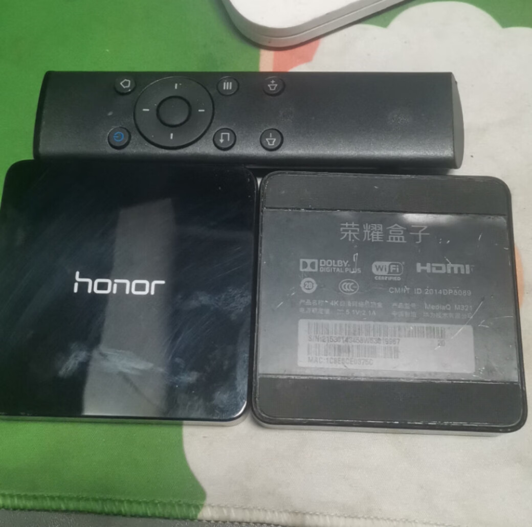 【7-8成新】二手honor/荣耀 盒子m321高清4k网络机顶盒m330家用免