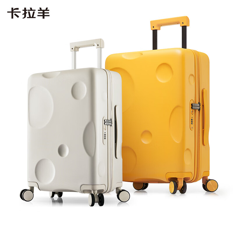 卡拉羊【芝士箱】防刮抗摔纯PC旅行箱轻敲坚固学生行李箱拉杆箱CX8109 芝士黄丨钻石纹理防刮耐磨 20英寸 可登机单人短途推荐