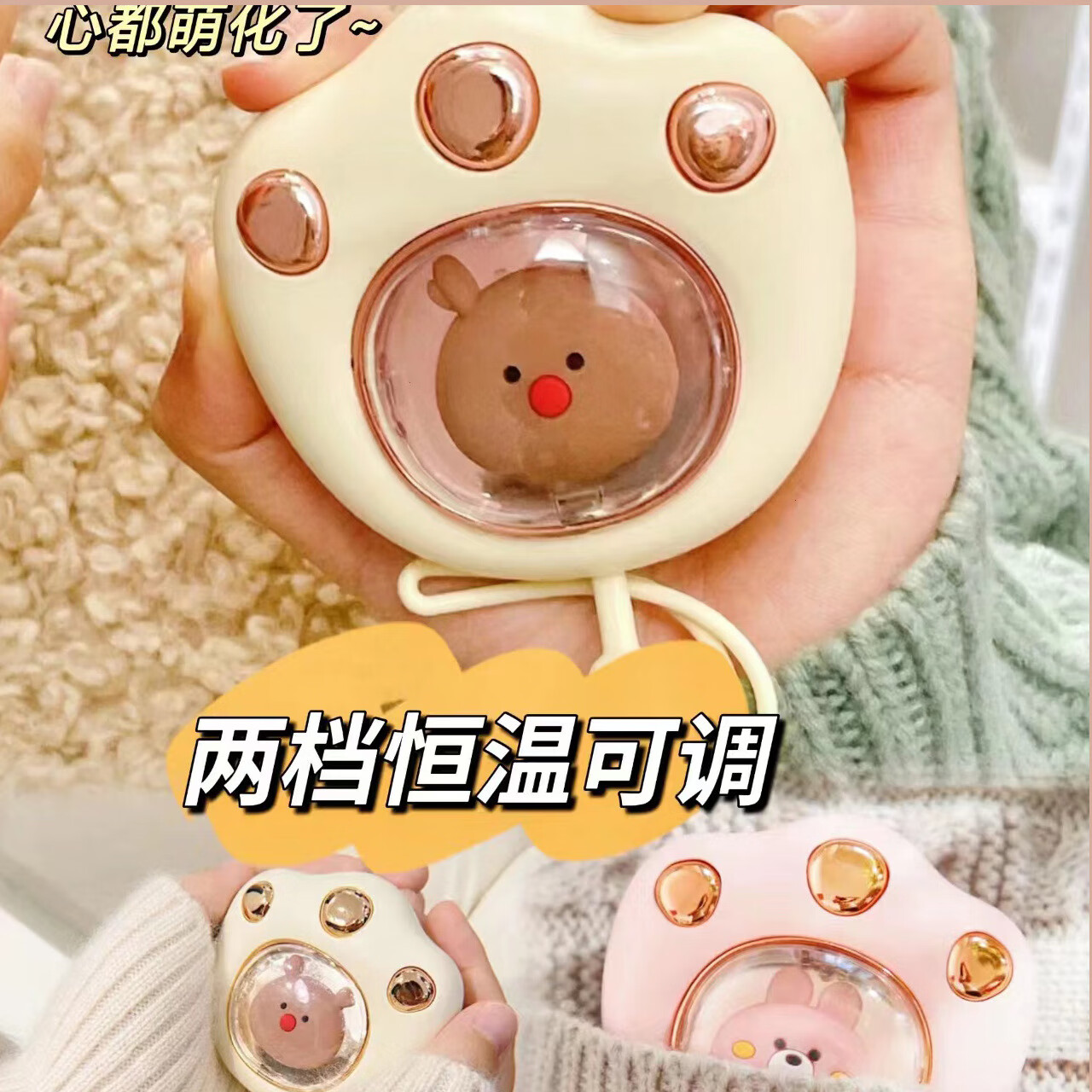 【精选】新款USB充电猫爪暖手宝猫爪防爆小巧便携式萌宠卡通充电 猫爪乳白色（1个装）