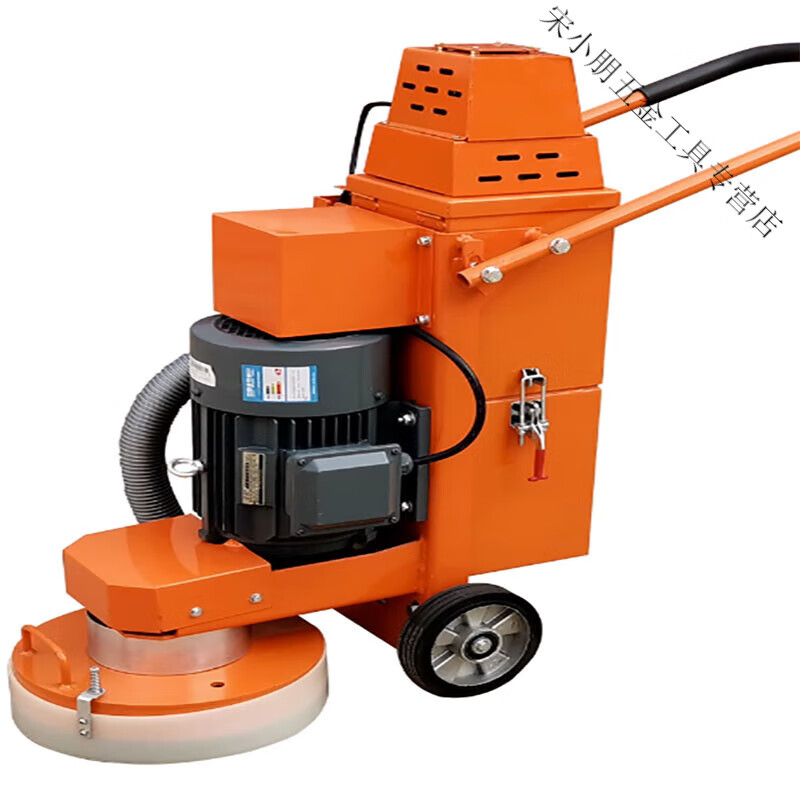 oemg地坪研磨机水泥地打砂机混凝土翻新固化抛光机除漆环氧无尘打磨机