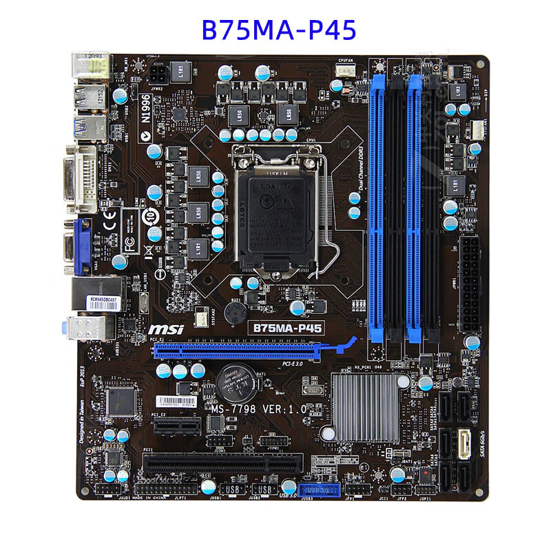 msi/微星 b75ma-p45/e33/e31/z77ma-g45/h77ma-g43 主板 h77 b75 微星