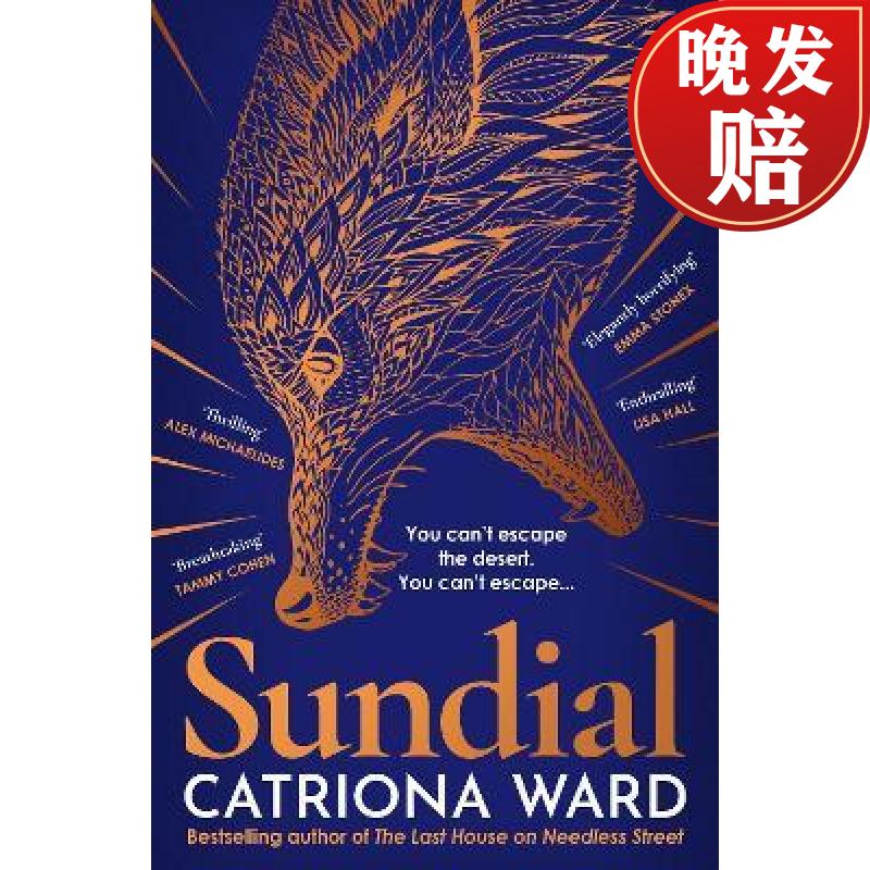 【4周达】sundial: from the author of sunday times bestseller the