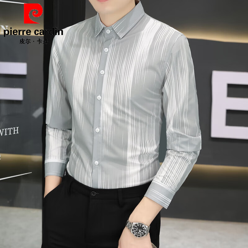 男士长袖衬衣商务休闲高端抗皱免烫弹力修身印花衬衫 浅灰色-官方品牌