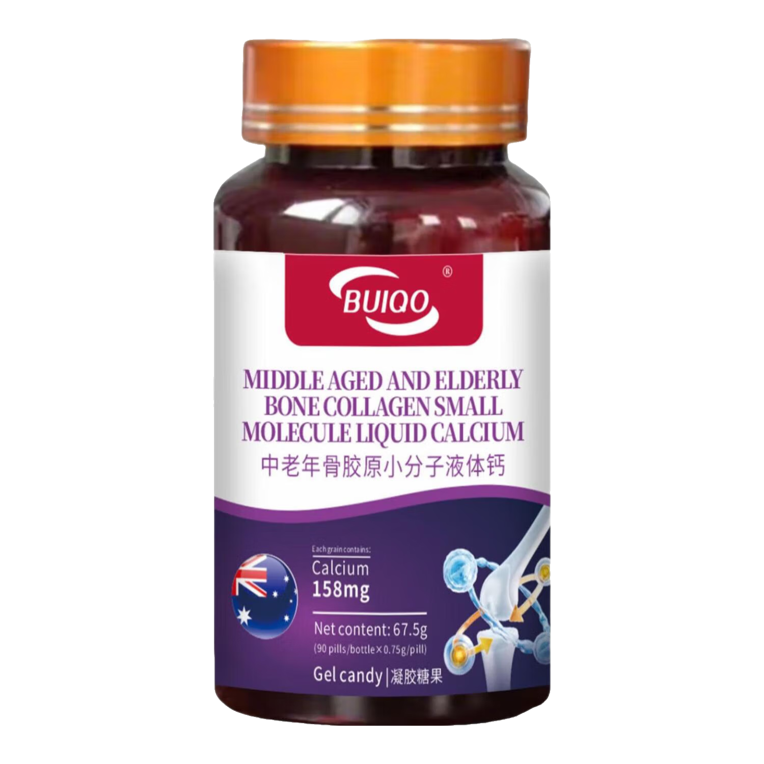 BUIQO ������ ԭС�������Ǹ�Ƭ1ƿ��90��/ƿ��*3��