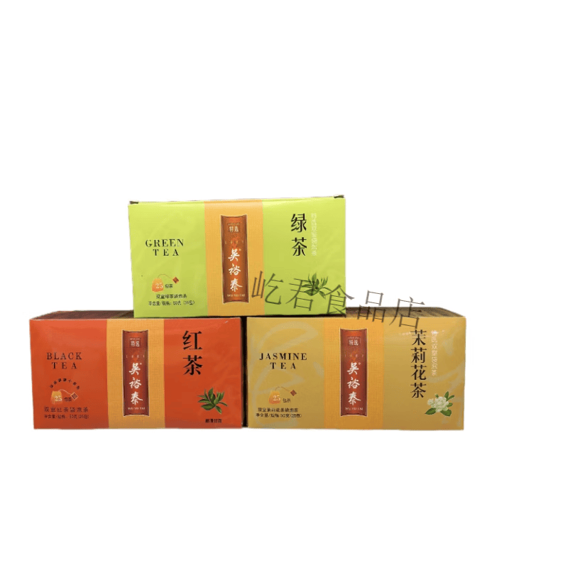 吴裕泰北京吴裕泰茶叶包冷泡办公室酒店用茶茉莉花茶绿茶红茶25袋
