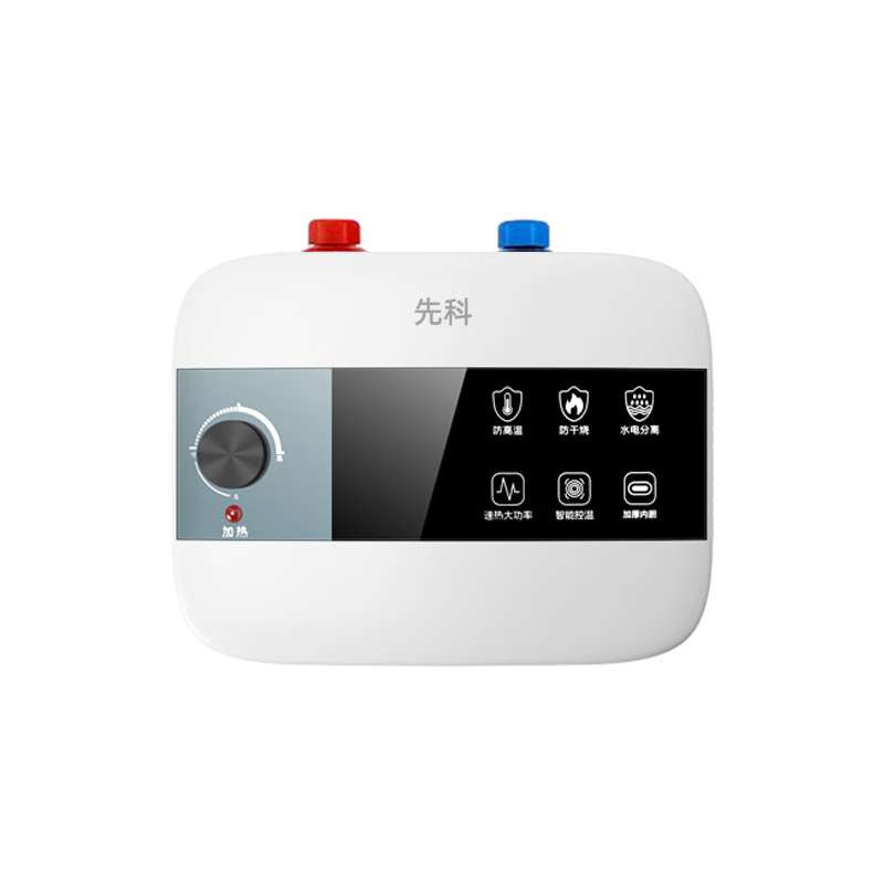 �ȿơ����̲���20%��������ˮʽ����С��������������ˮ��С�ߴ�һ����Ч��ˮ������ϴ��ϴ�˵���ˮ�� 6L 1500W ��е��حһ����Ч �ϳ�ˮ�Լ���װ