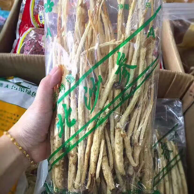 精选北沙参 精选玉竹片 煲汤材料沙参玉竹 精选北沙参500克