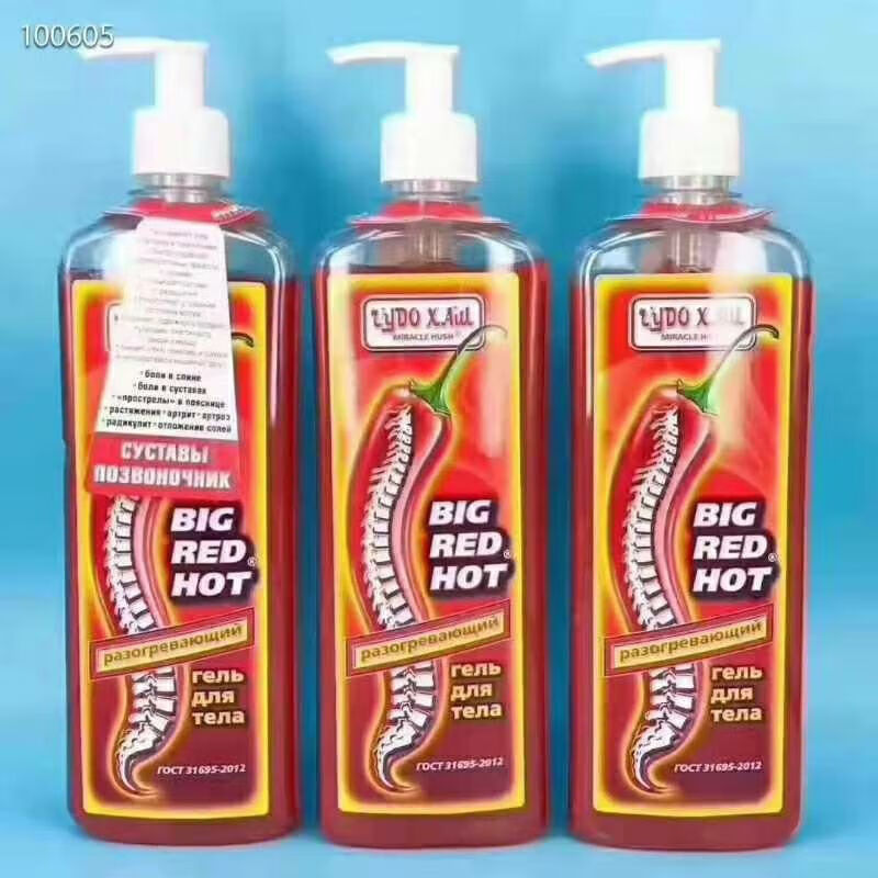 俄罗斯代购奇迹辣椒膏缓解关节风湿颈椎涂抹500ml