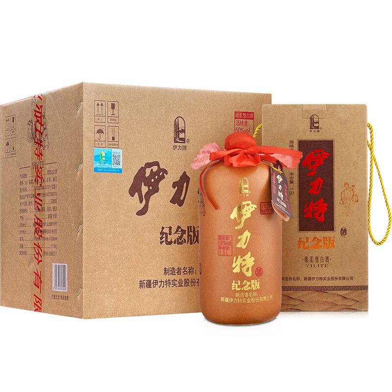 伊力特50度伊力特纪念版1500ml*4 绵柔浓香型白酒 新疆白酒整箱装 50度 1500mL 4瓶 整箱装