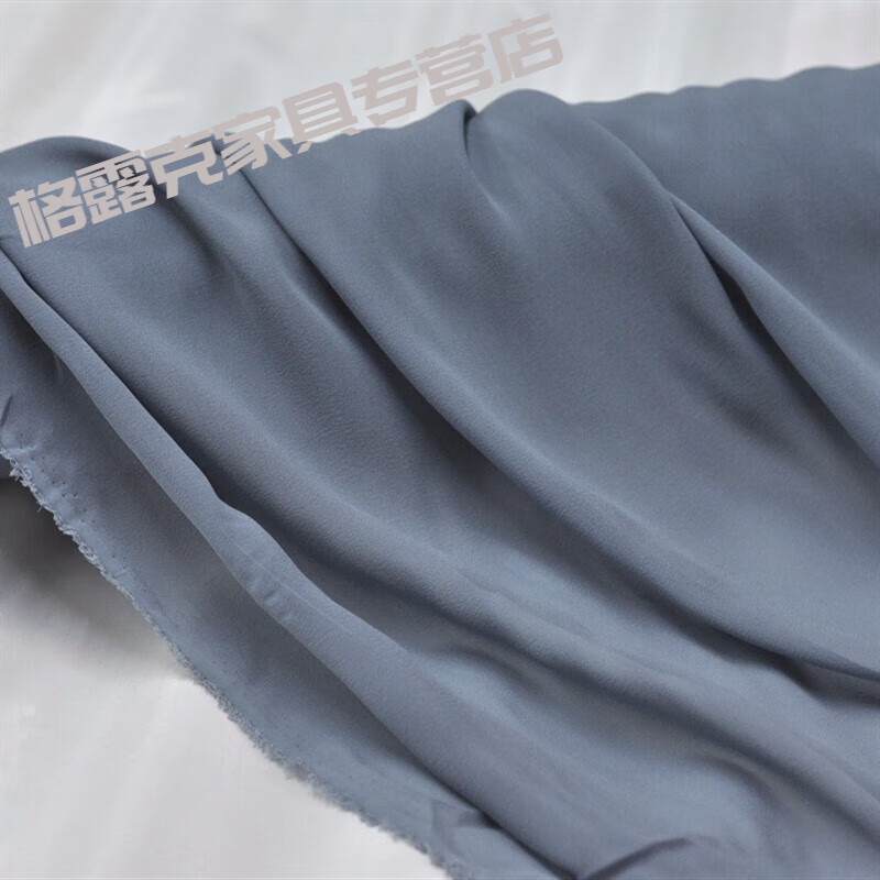 菱菡喬其紗面料純色03喬其紗 純色寬幅真絲桑蠶絲布料12姆米真絲面料 灰藍(lán)色（半米價(jià)）