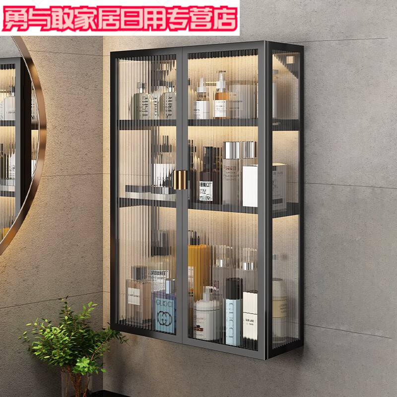 免打孔亚克力浴室置物架子壁挂洗手间置物柜洗漱台厕所用品大全ll