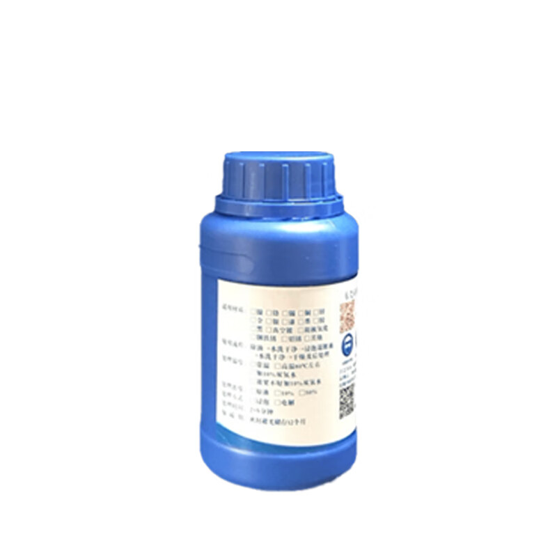 铁化学镀铜液 钢铁件浸泡用上紫铜药水 铁做成紫铜色药水铜处理液药水