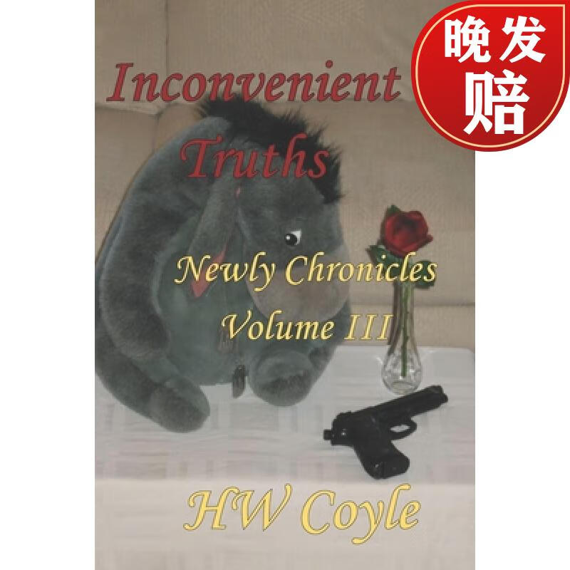 【4周达】inconvenient truths