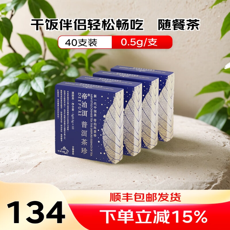 商品图片 1