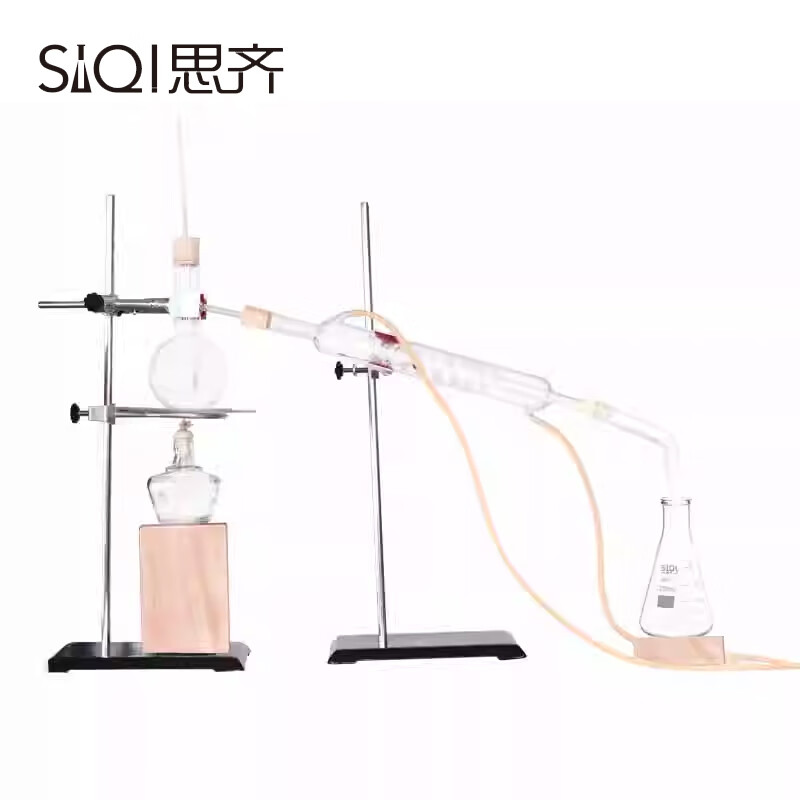 siqi 250ml蒸馏套装 精油蒸馏萃取装置 纯露提纯蛇形冷凝管 化学实验