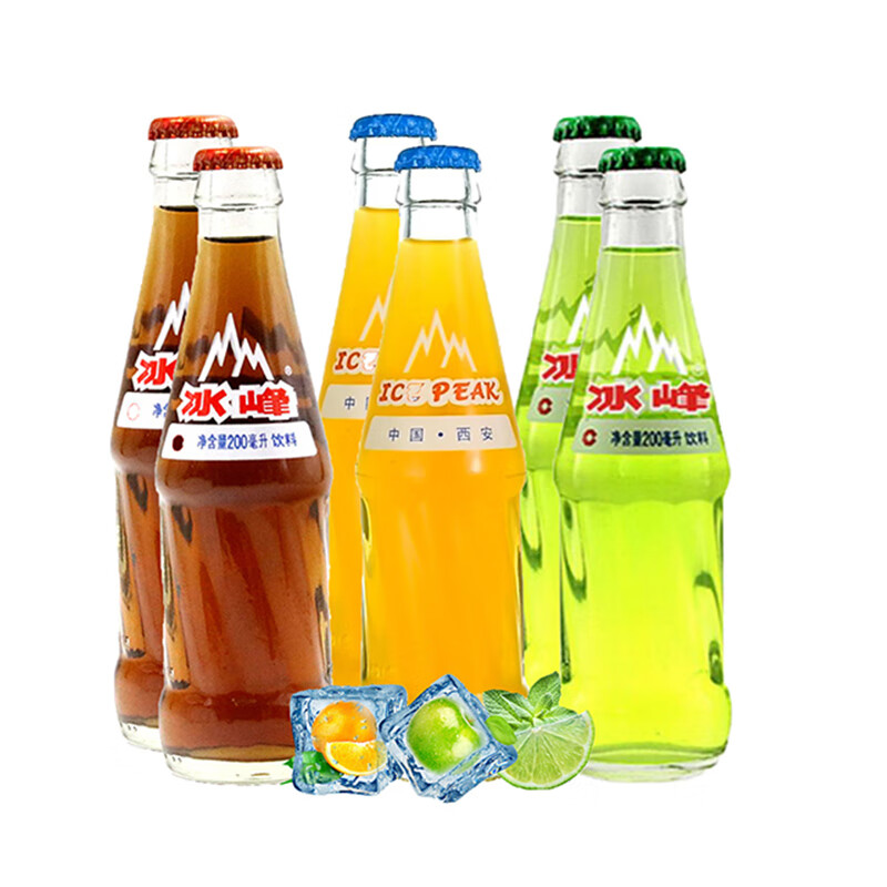 玻璃瓶装苹果酸梅汤碳酸饮料童年怀旧西安特产 冰峰200ml6玻璃瓶混搭