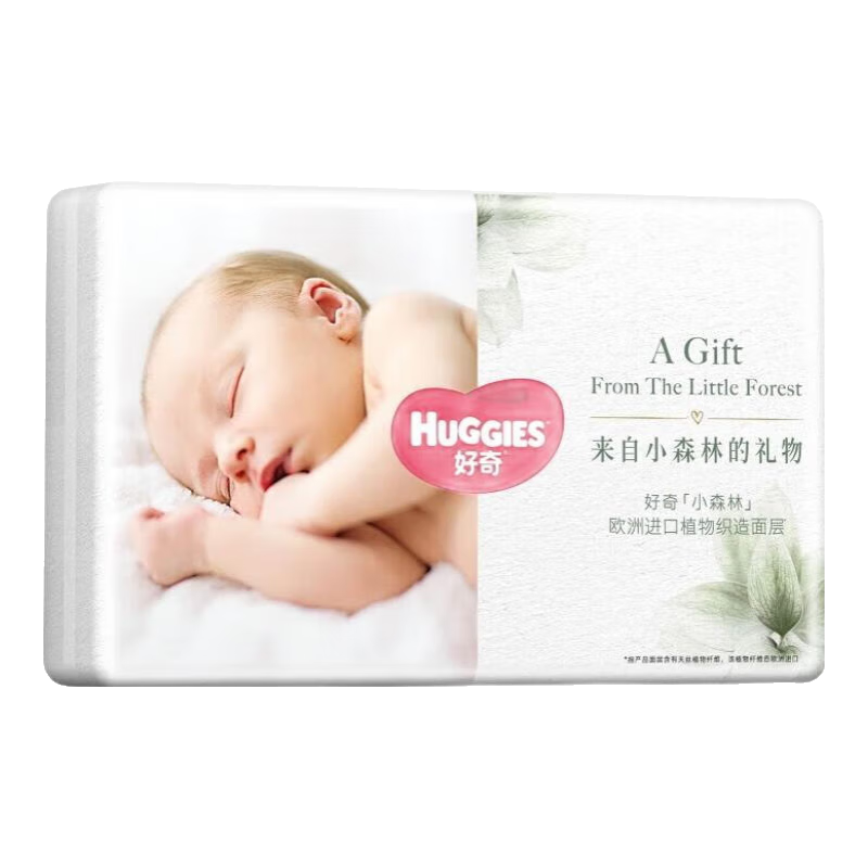 ���棨Huggies�������մ����װСɭ��ֽ���Ӥ����ʪ�����㳬��͸���ɳ��� ֽ��� S 4Ƭ������װ��