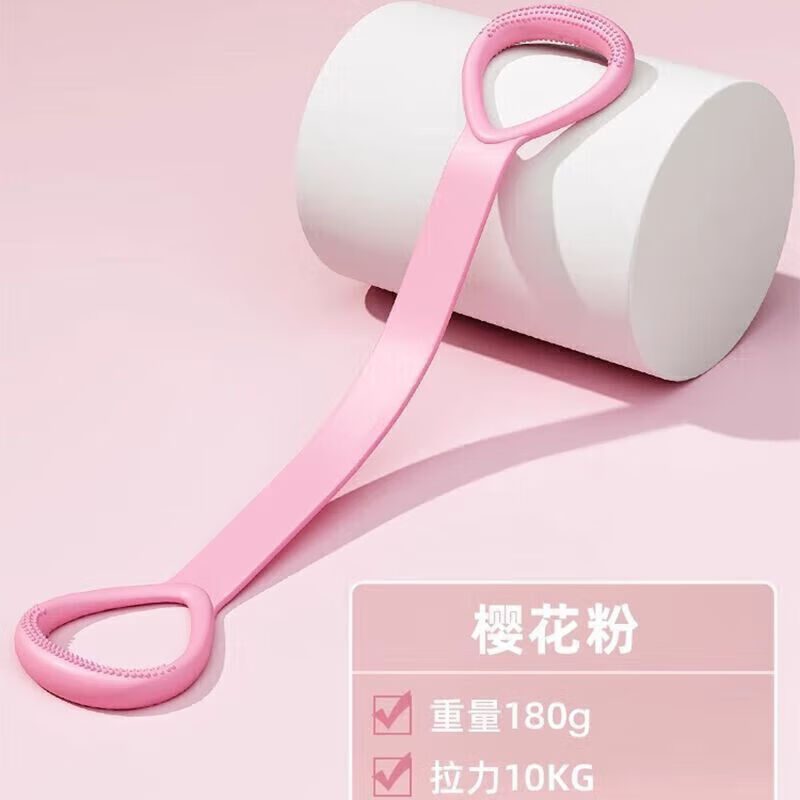 8字拉力器阻力带说拉力高弹扩胸家用开背肩腿美背瑜伽束 颜色随机