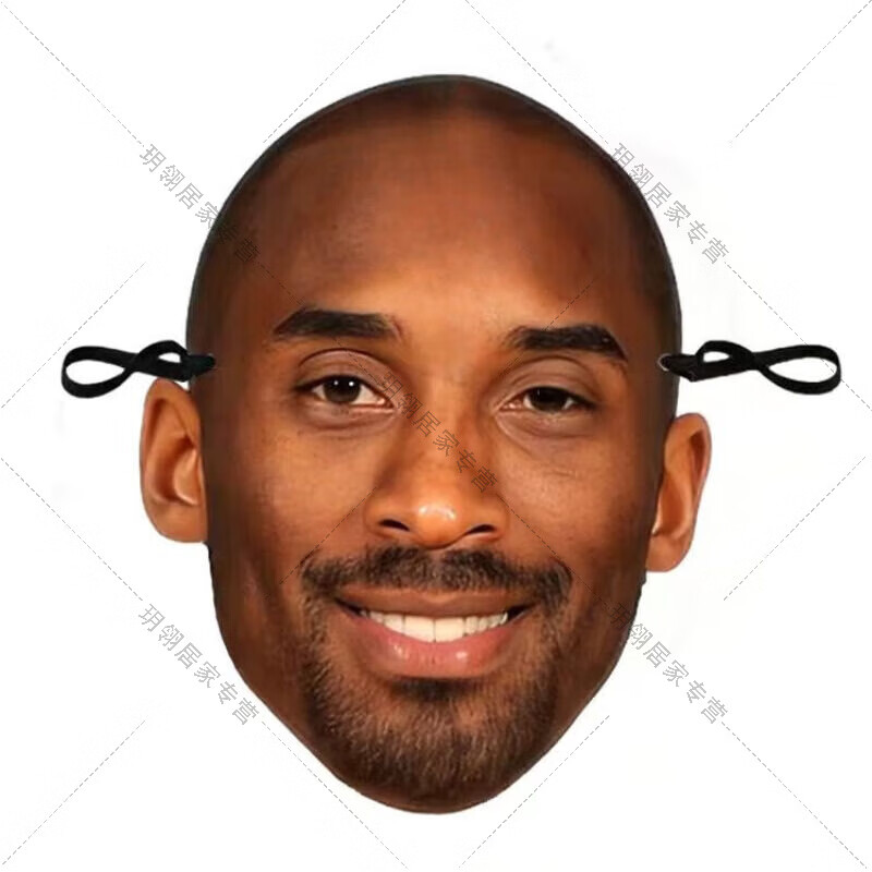 矢向coke老师面具 明星直播接小道具团建表情包周边 科比面具 01 开眼